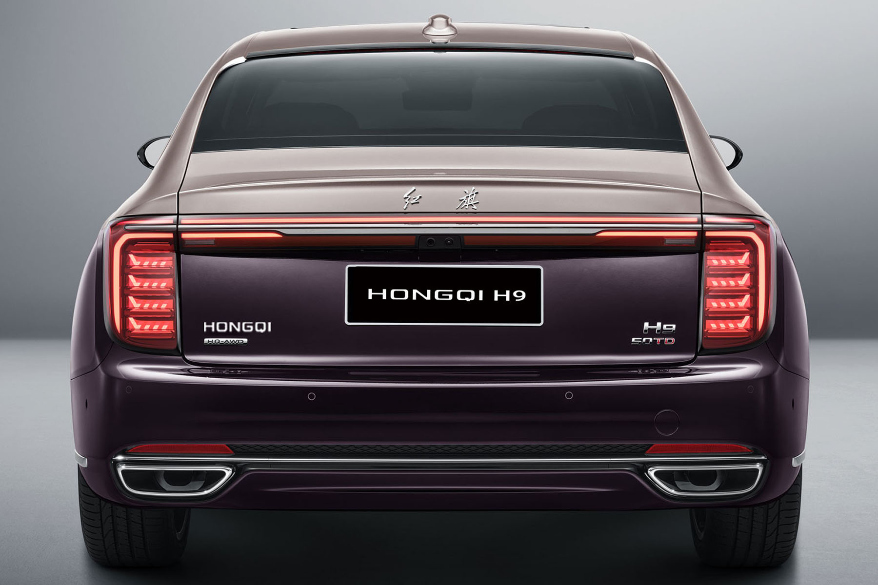 Presentación Hongqi Madrid, España