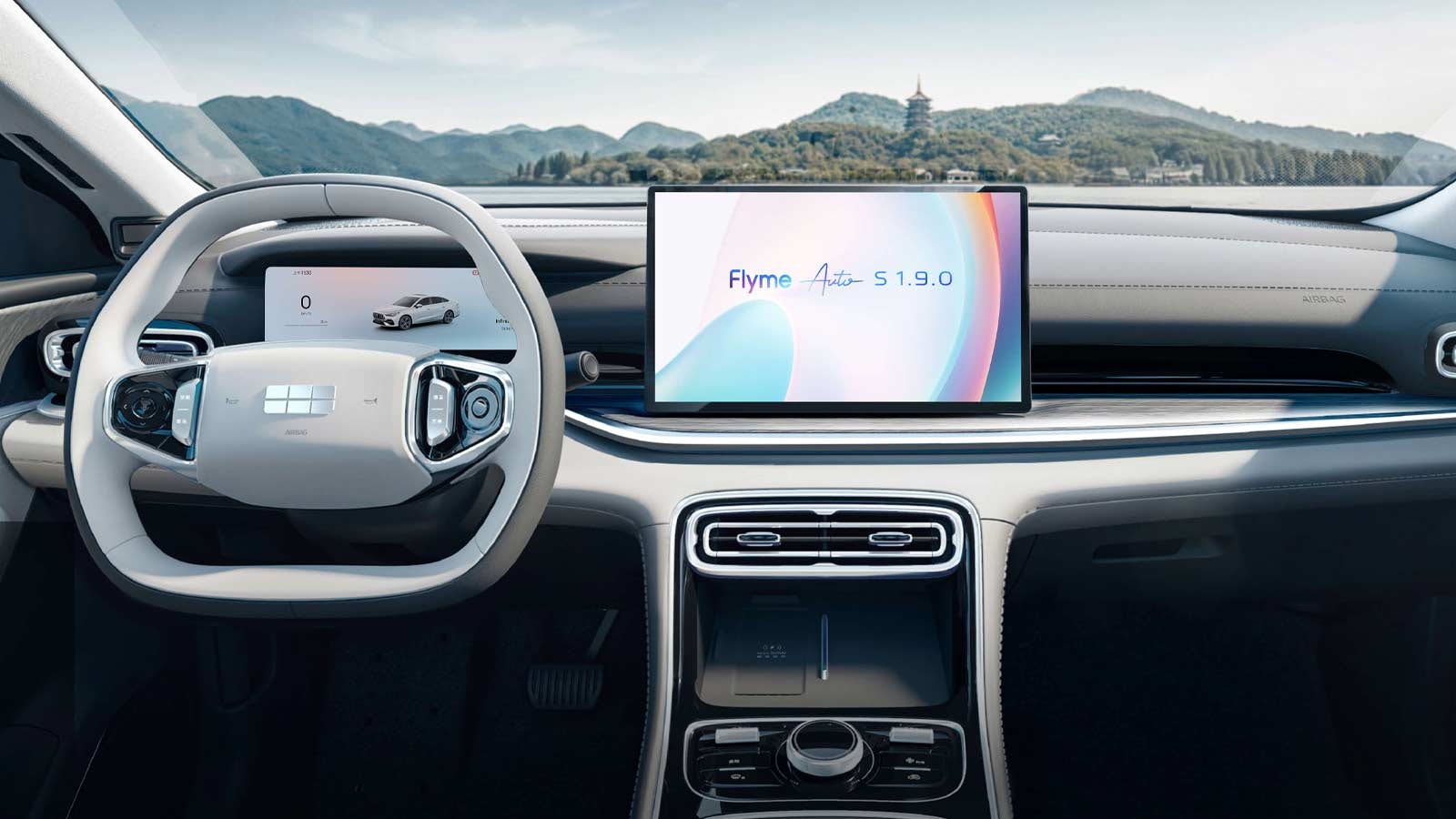 Geely Starshine Galaxy 6 interior